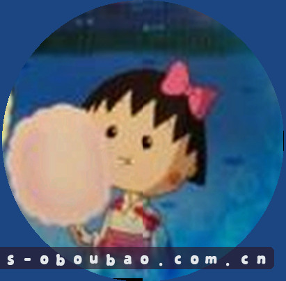 吴婷
